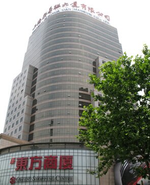 新华联大厦外观