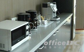 东亚银行金融大厦商务中心2
